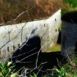 Fort Monostor