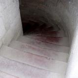 Fort Monostor