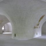 Festung Monostor